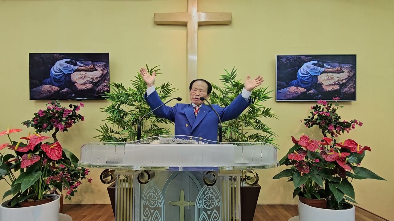 멕시코 한인교회 모 춘우목사 설교. 요한일서 3:8 
