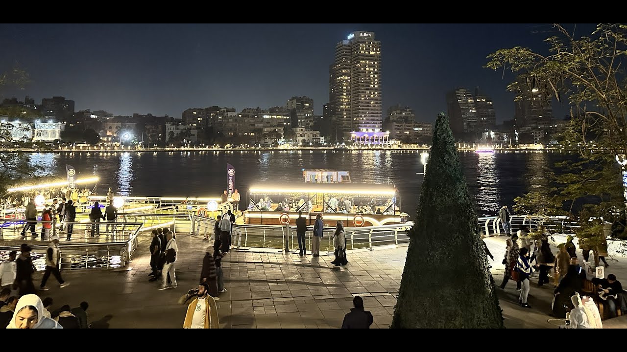 LE CAIRE - 12/2025
