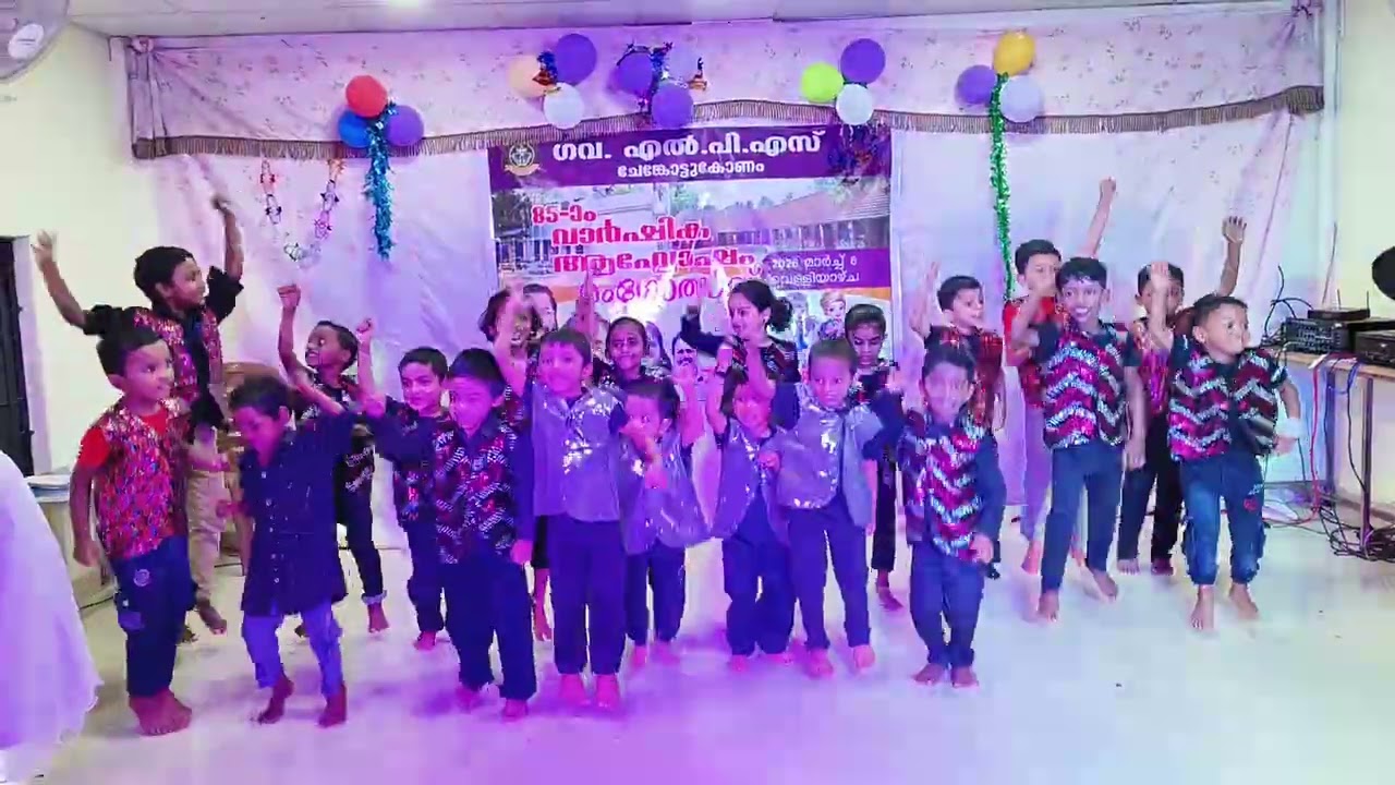 അലൻ ആൻഡ് പാർട്ടി ഡാൻസ് പെർഫോമൻസ് #all #viral  #views #support 
