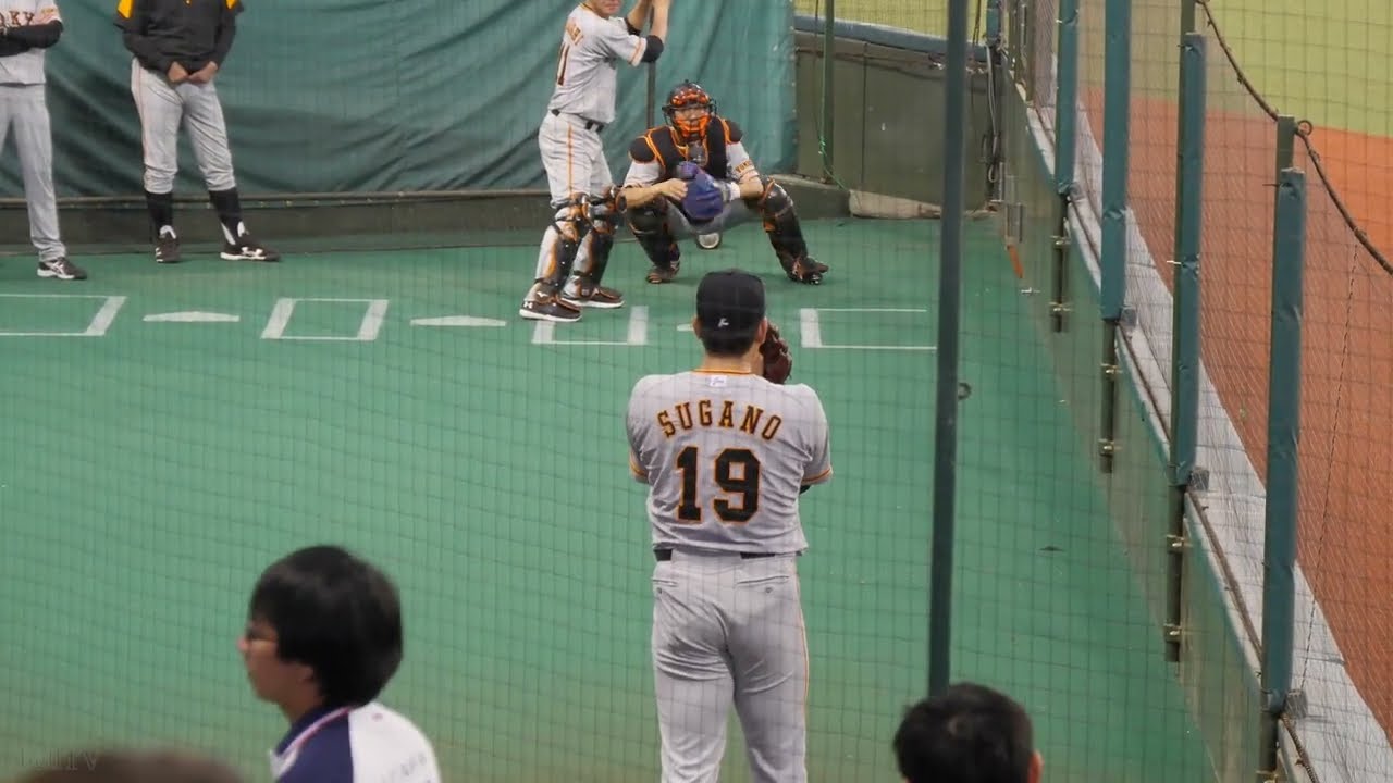 日本のエース 菅野智之のブルペンでの投球練習と小林誠司のキャッチング Tomoyuki Sugano