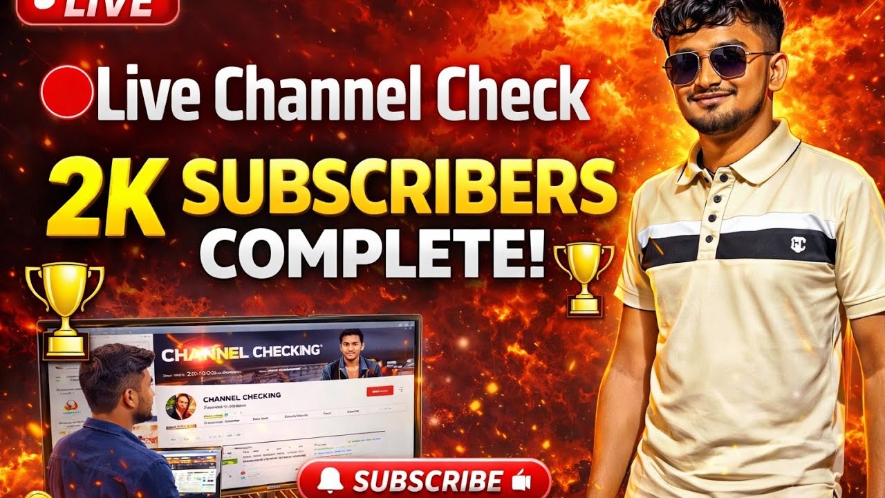 🔴 Live Subscribe Channel | Live Channel Check | 100% Real Support