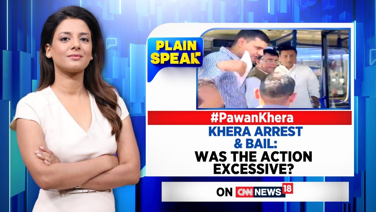 Pawan Khera News | Pawan Khera Arrest and Bail: Was The Action Excessive? | English News | News18