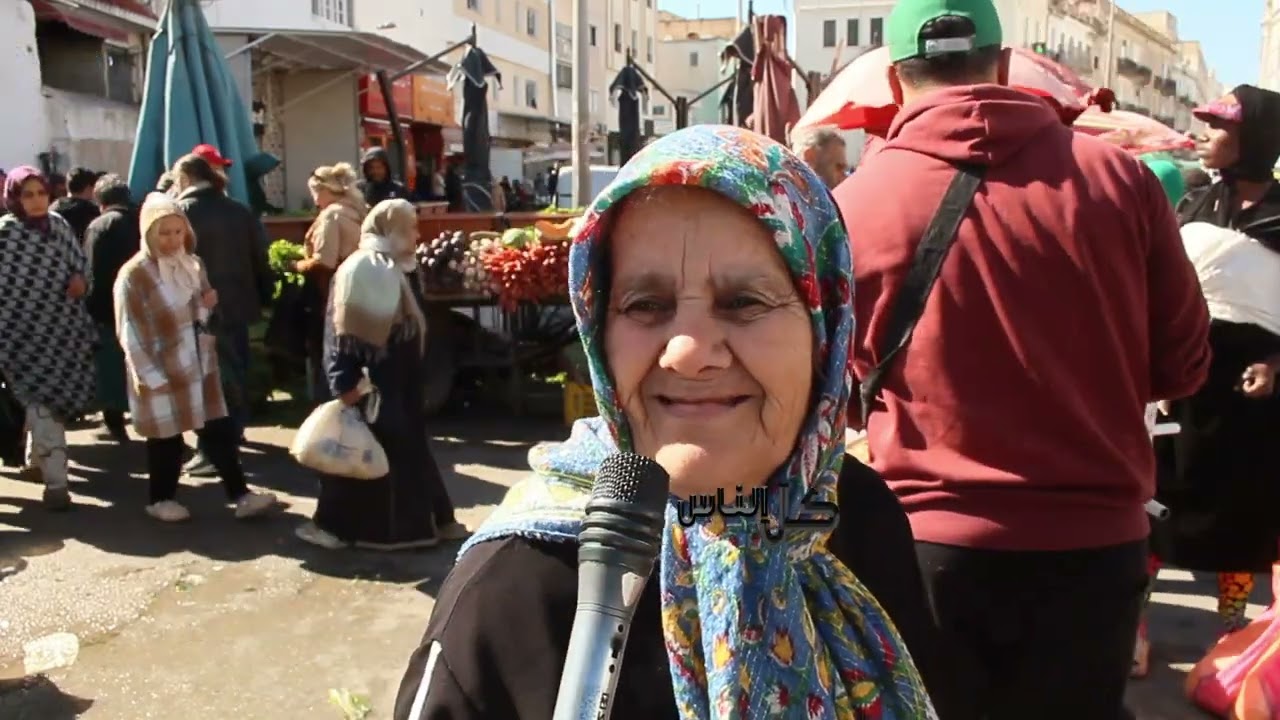 نعيش مع اولاد أختي أنا ربيتهم امهم ما-تت تعبت من الاسوام في العلالي و الزوالي موش خالط على القفة 