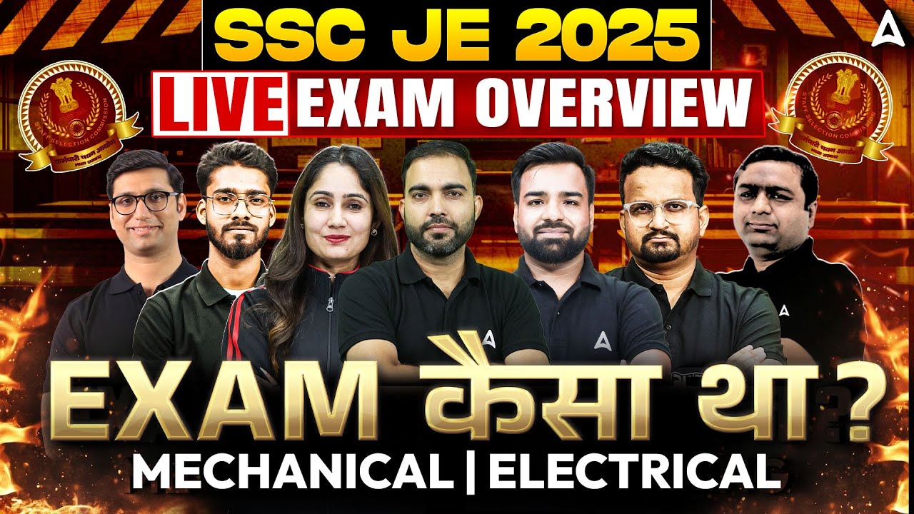 SSC JE 2025 Live Analysis | Exam Overview | ME & EE Students Must Watch