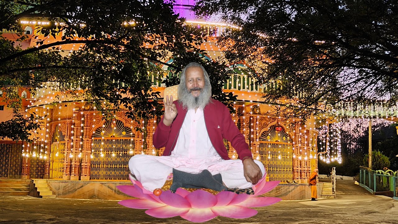 बसंत पंचमी भाग -1 गुरुदेव भगवान की अमृतवाणी  23 January 2026
