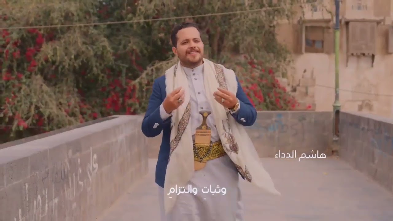 اقوى كليب لهذا الموسم شهر الثبات 2025مع كوكبه من نجوم الانشاد