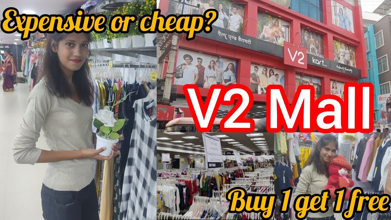 V2 Shopping Mall !Bhagalpur!Review!Worth or not!price!Discount!#bihar #vlog11