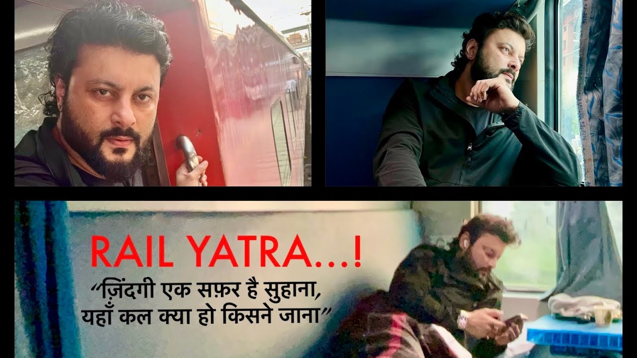 Making My Bed on the Train || Adventure, Comfort & Poetry || A Travel Experience - Anubhav Mohanty