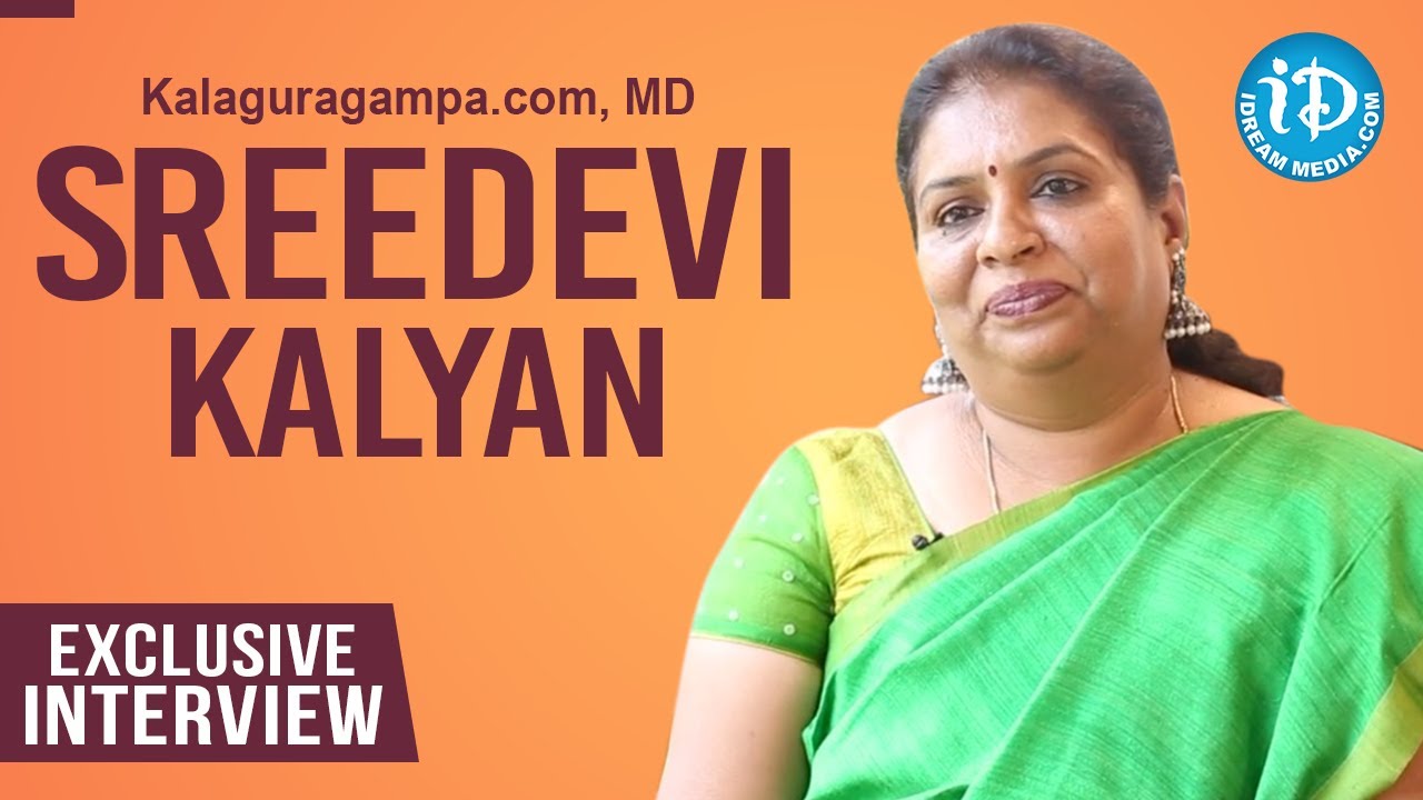 Kalaguragampa.com MD Sreedevi Kalyan Exclusive Interview | Dil Se with Anjali | iDream Movies