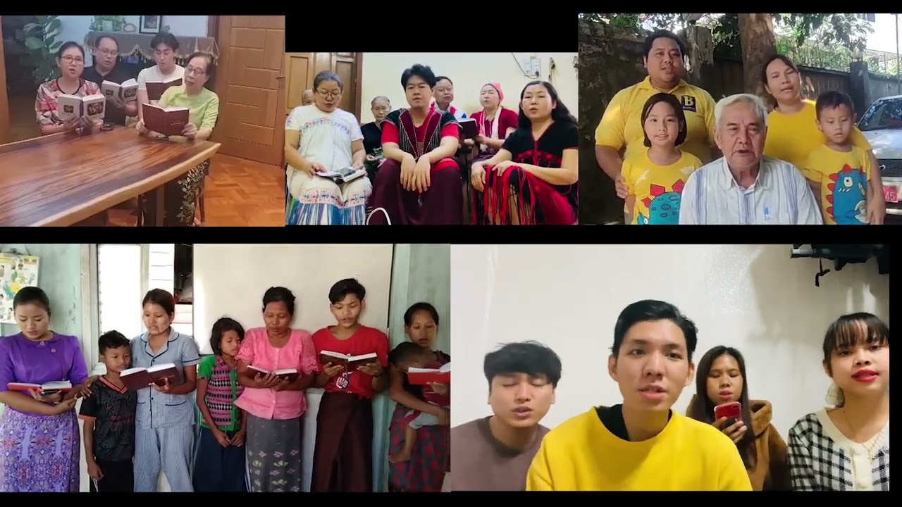 မေတ္တာအိမ်ထောင်