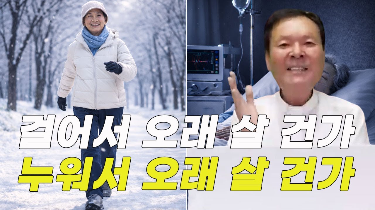 2026년, 나는 이렇게 살기로 결심했습니다