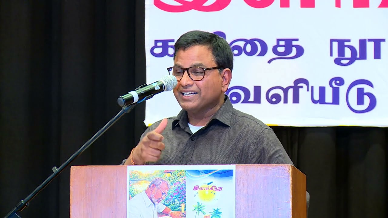 நயப்புரை அருங்கவி அருள் நந்தன்