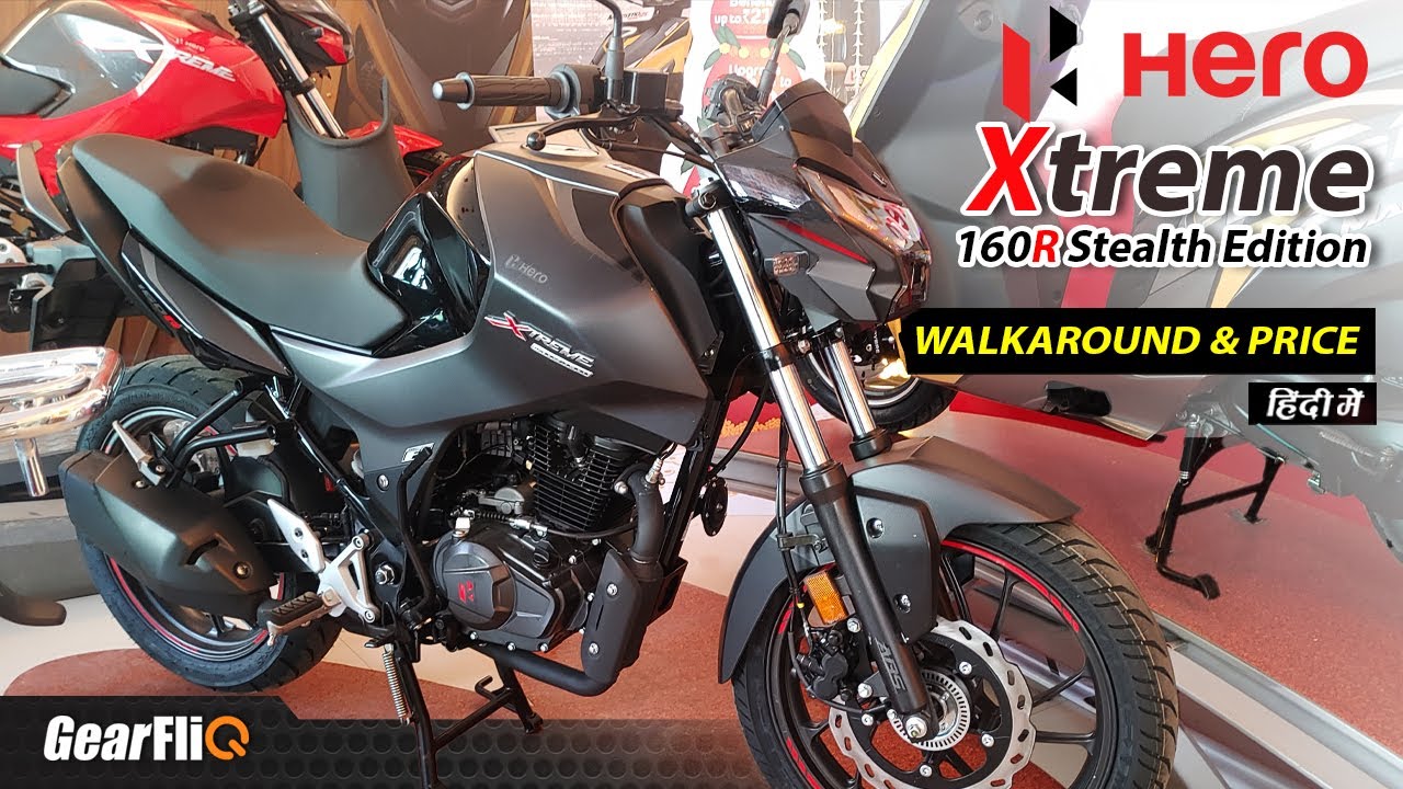 Hero Xtreme 160R Stealth Edition | Price & Features | Walkaround | GearFliQ