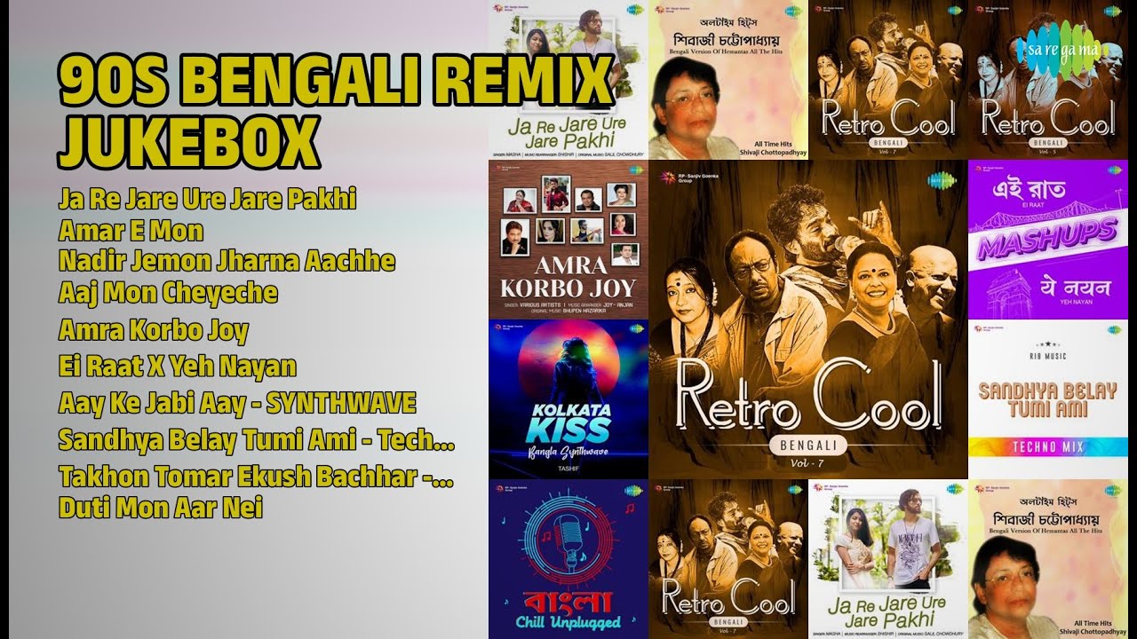 90s Bengali Remix Hits | Masha Songs | Ja Re Jare Ure Jare Pakhi | Amar E Mon