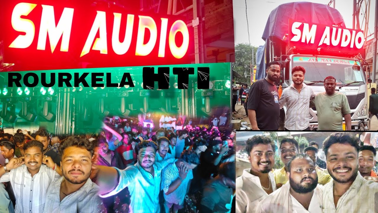 SM AUDIO FIRST TIME ROURKELA  STI 🔥  Angul SOUND QUALITY AND BASS KING IS HERE 🔥🥵#smaudio #dj 