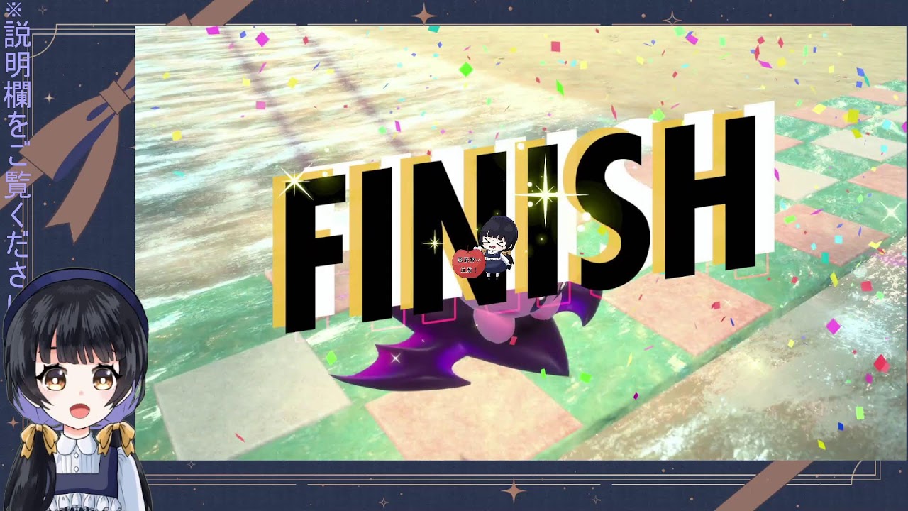 2のテストさせてくださ～い(/・ω・)/