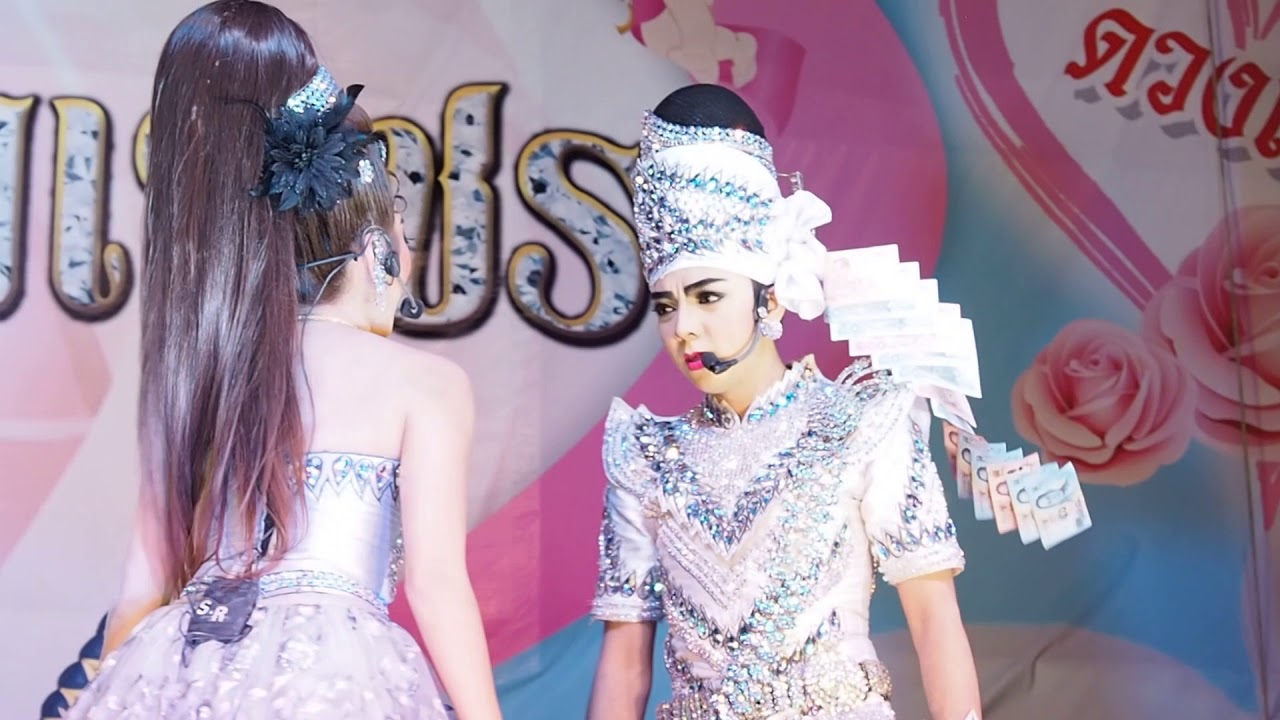 ปาหนัน ขุนโจรกฤษณะ น้ำเพชรป๊าบิ๊ก [สลับร่างสร้างรัก]