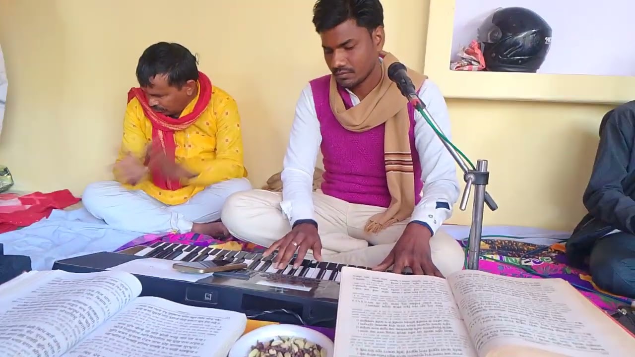 4-2-2026को, रेक्सा, में प्रोग्राम, रामायण 