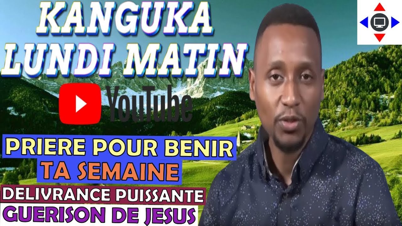 KANGUKA DE LUNDI 02/02/2026 Par Chris NDIKUMAN@ #prière #kanguka #délivrance #miracle #jésus #amen