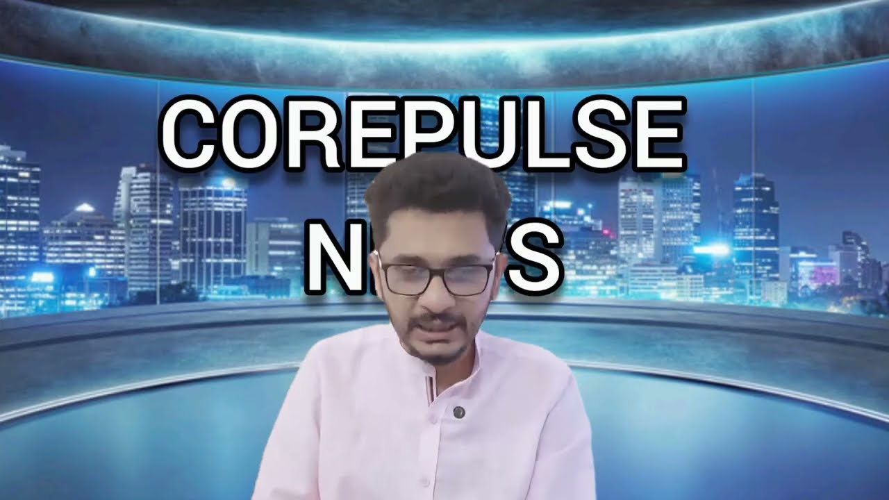 আন্তর্জাতিক সংবাদ 26 January 2025 । DBC World Desk । আন্তর্জাতিক খবর । BBC WORLD NEWS ইরান মার্কিন
