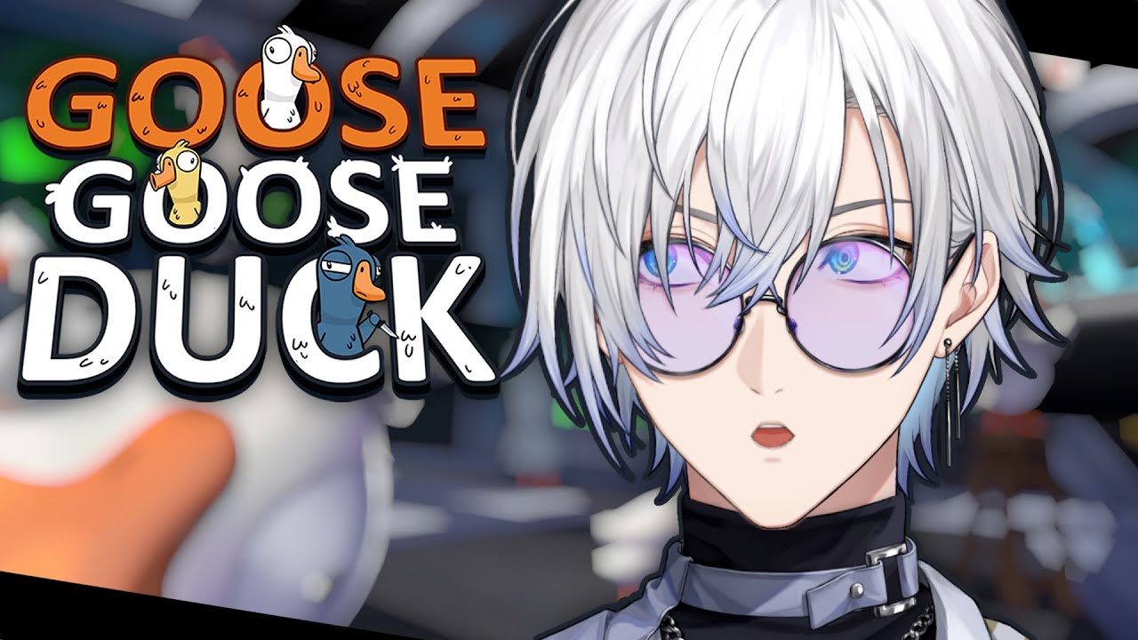 【GOOSE GOOSE DUCK】 kaelix pov ! 🪿 【NIJISANJI EN | Kaelix Debonair】