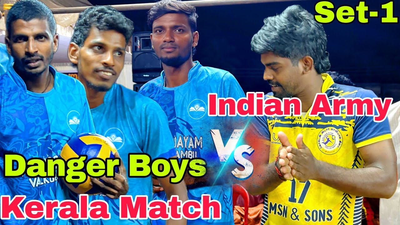 ‼️Kerala Match ‼️Danger Boys 🆚 Indian Army‼️ Set-1‼️