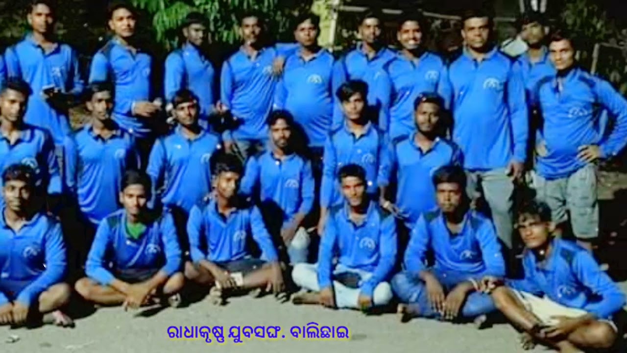 Dosti States || Radhakrushna juba sangha || odisha