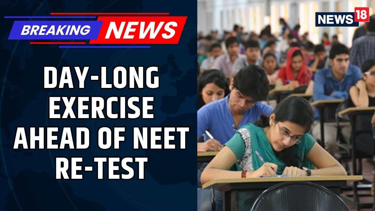 Biometric Verification, Additional CCTVs: Inside NTA's Preparation To Conduct NEET Retest Tomorrow