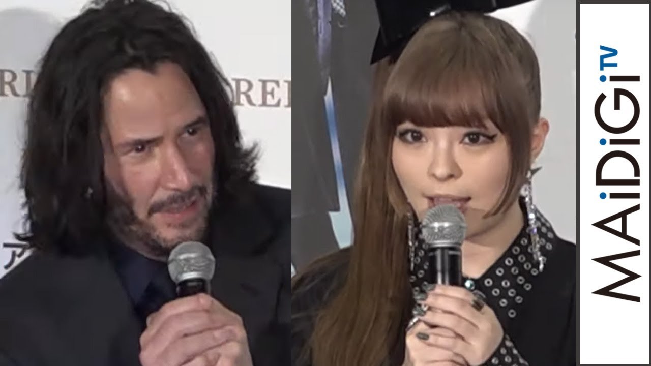 キアヌ・リーブス登場に大歓声！きゃりーの“忍者ドレス”に「ファンタスティック」　映画「ジョン・ウィック：パラベラム」ジャパンプレミア