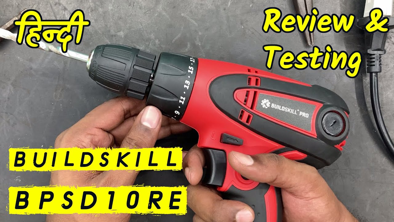 Buildskill BPSD10RE Electric Screwdriver – Review Aur Practical Testing