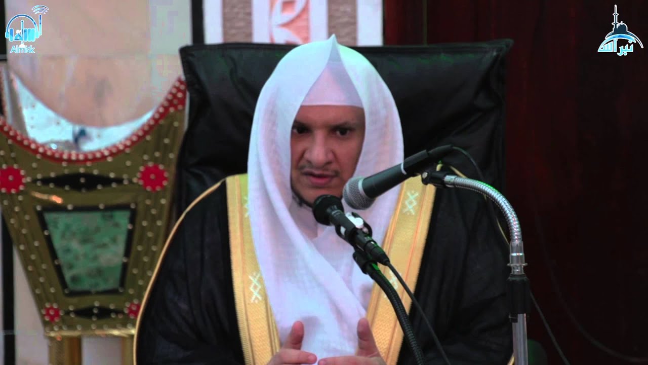 عقيدة الحوثيين كلمة للشيخ الدكتور محمد فرحان الفيفي