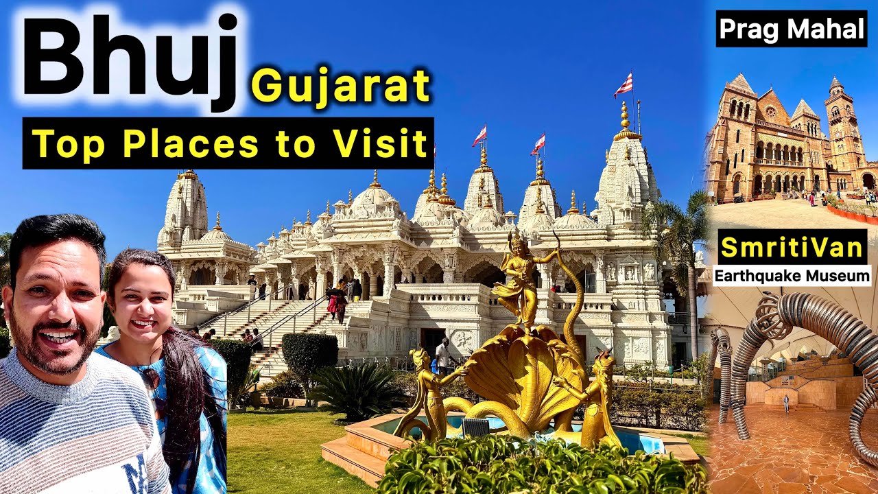 Kutch Tourist Places | Bhuj Kutch Gujarat | Bhuj Tourist Places | Kutch Smriti Van Bhuj Vlog