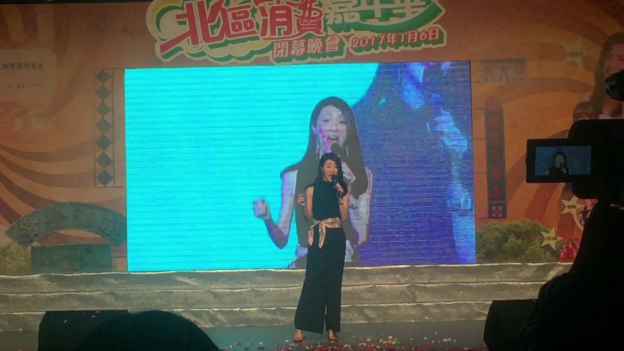 很想討厭妳-Rosina Lam