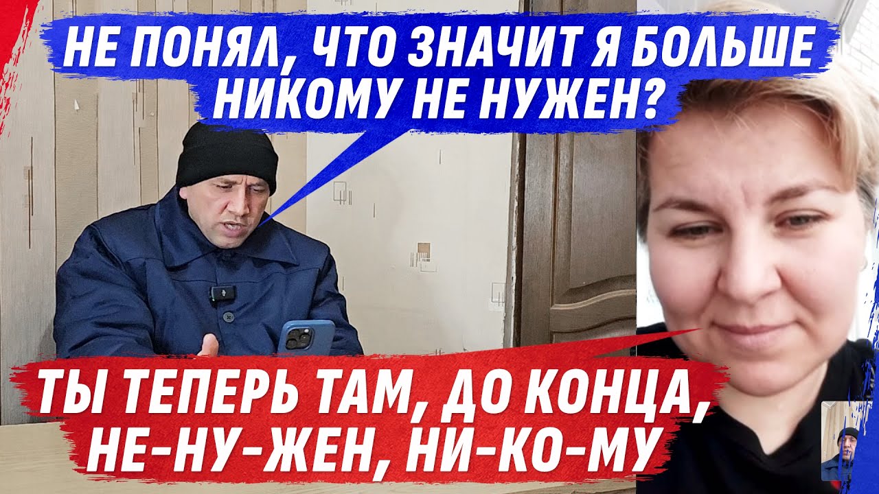 ПОПАЛ В ПЕТЛЮ ВРЕМЕНИ, НЕ МОЖЕТ ДОКАЗАТЬ СВОИМ, ЧТО ЖИВ @Apostle Dmytro Karpenko