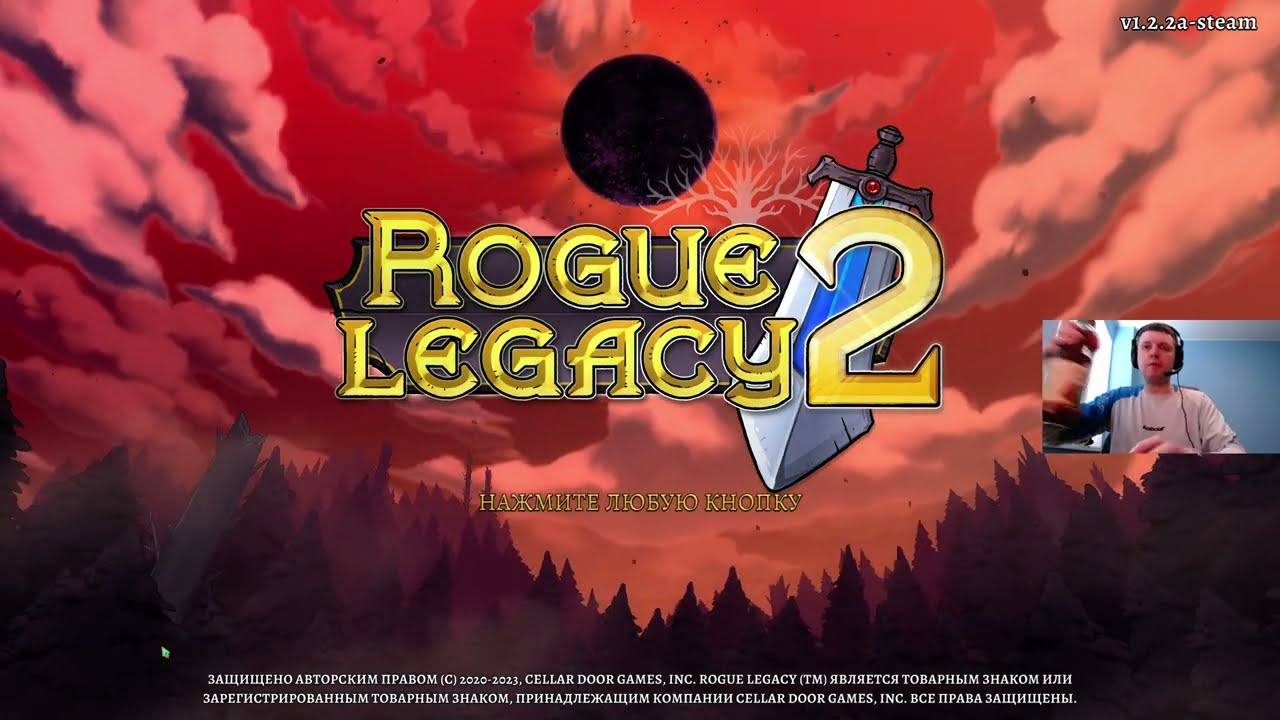 Apr 20, 2024 - Rogue Legacy 2