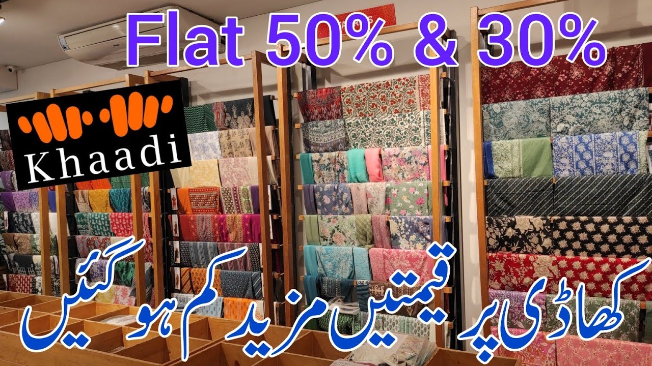 khaadi sale / khaadi sale today / khaadi summer collection 2023