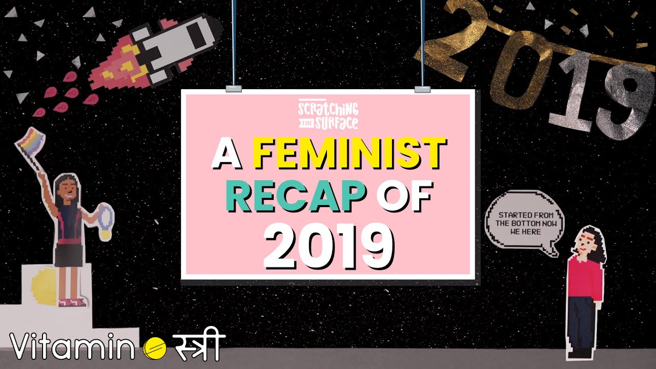 A Feminist Recap of 2019