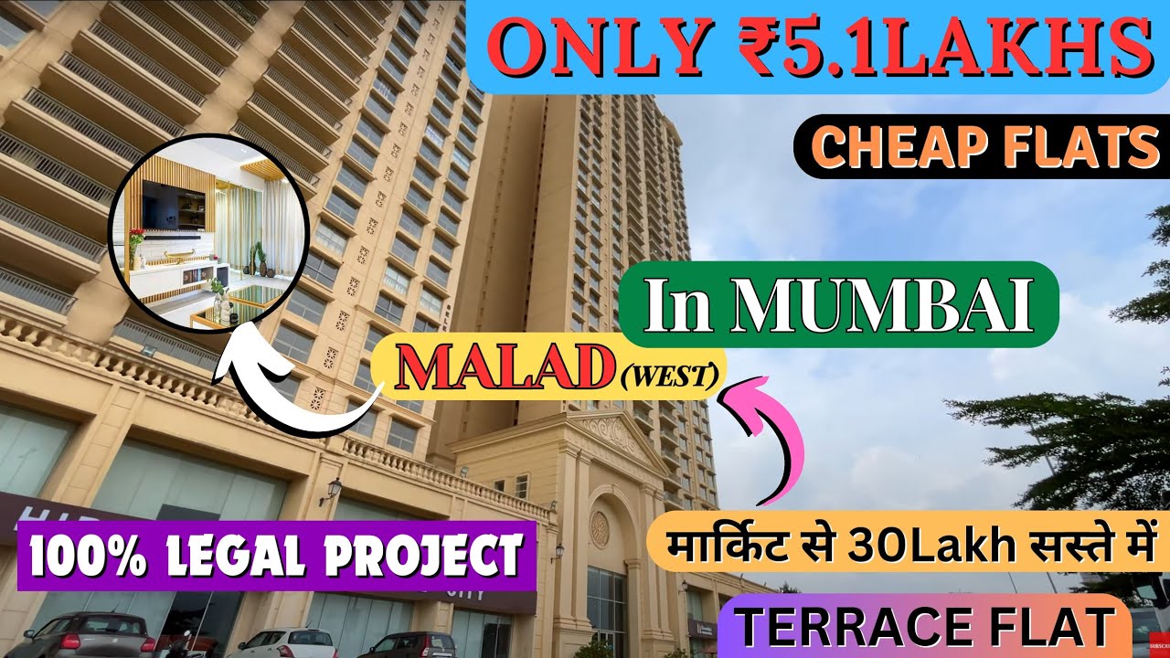 1/2BHK TERRACE FLAT IN MALAD | BUDGET FLAT IN MUMBAI | 1BHK FLAT IN MALAD(W) UNDER 5L | CHEAP FLAT