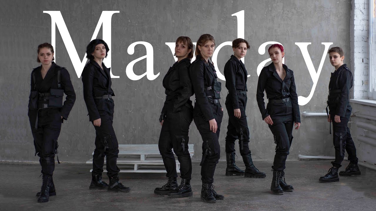 VICTON - Mayday Dance Cover | TRIGGER