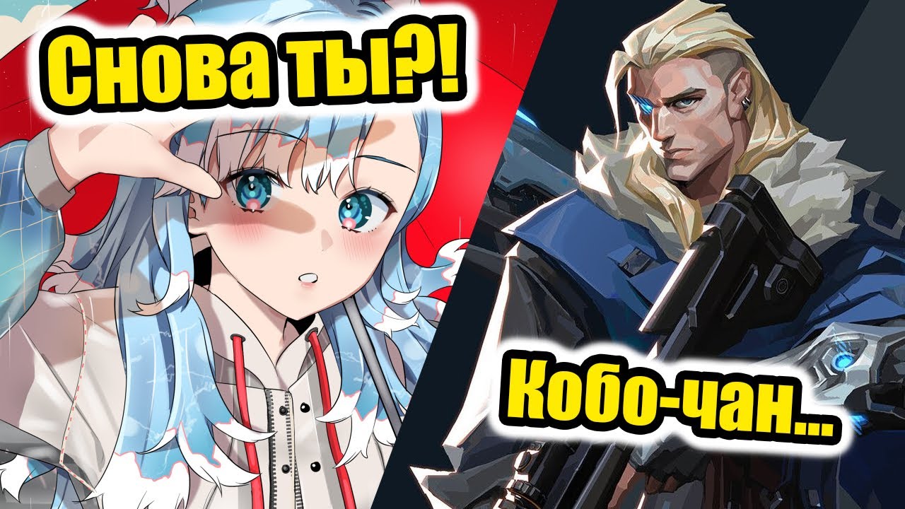 【RUS SUB】Кобо снова встретила русского джентльмена【Hololive ID】