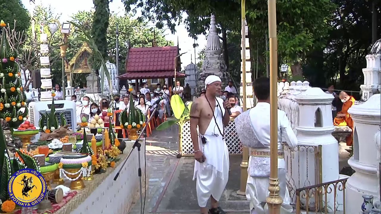 พิธีปลุกเสกพระธำมรงค์ ณ วัดชุมพลนิกายาราม วันที่ 13-11-2563