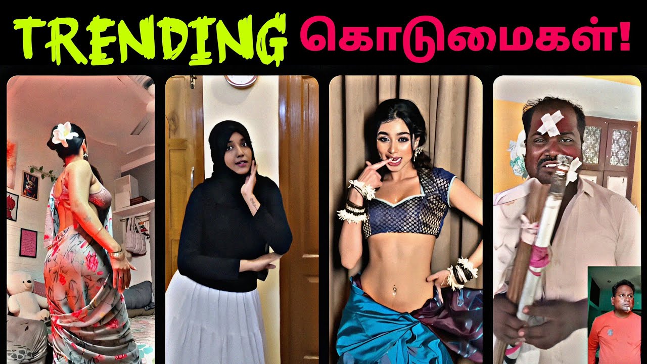Trending Insta கொடுமைகள் | Reels Troll Tamil | Viral Video Troll Tamil | Jram Troll 