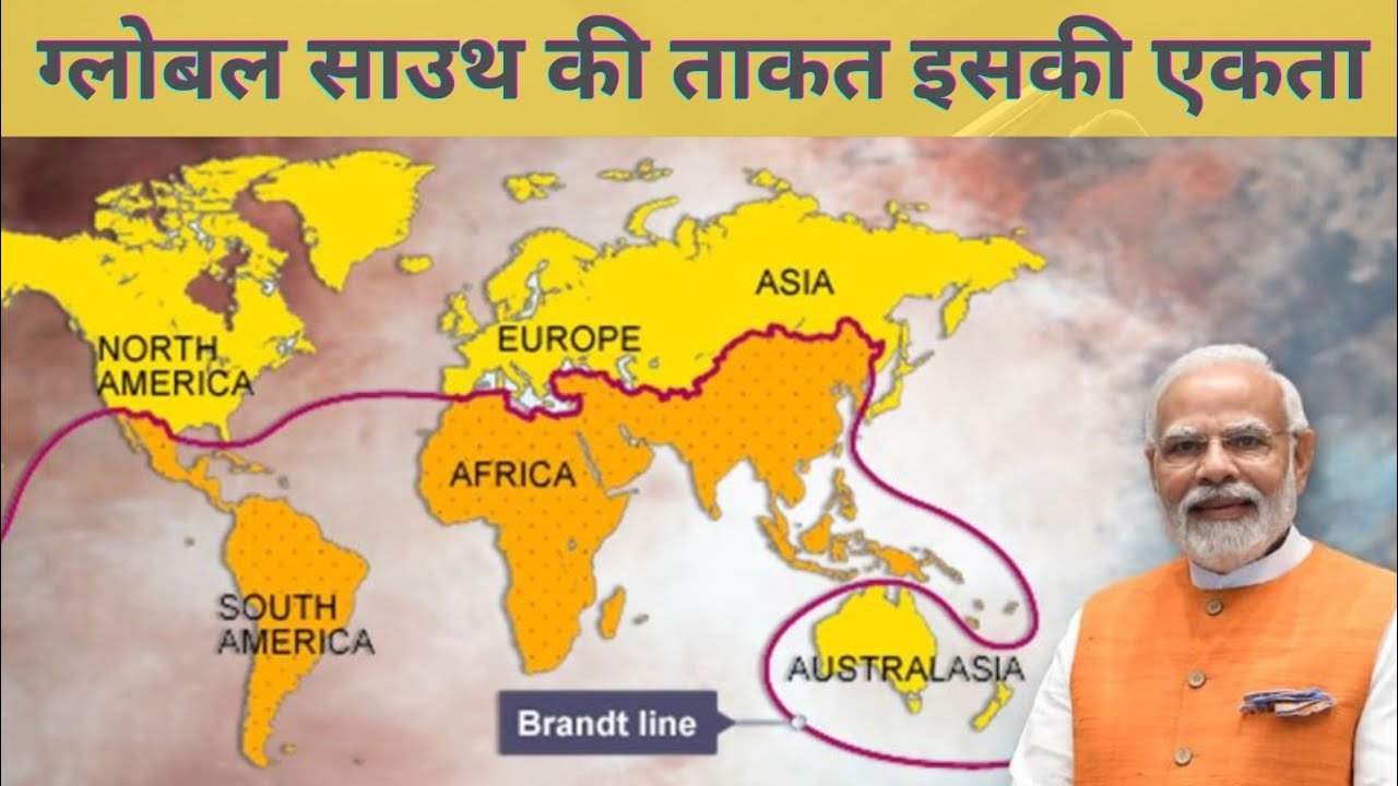 Modi's Game-Changing Speech at Global South Summit: Food & Energy Security Revolution