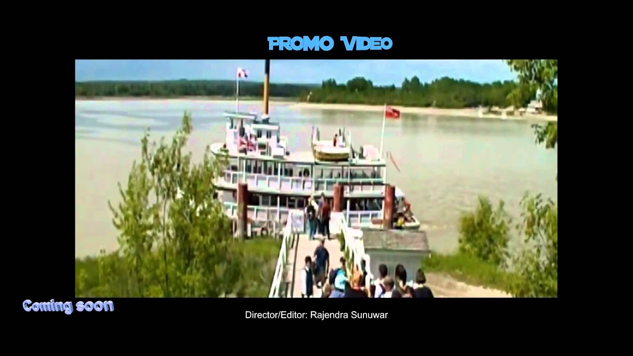 Promo - Music Video 2011