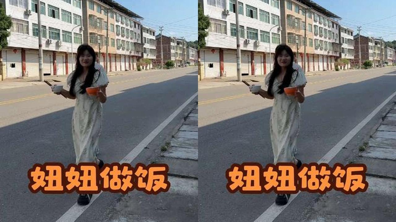 世界很大，幸福很小，来自女儿的厨艺，虽然很普通，但也值得表扬，希望在未来的日子里，有自食其力的能力，下得厨房，出得厅堂，心里有爱，眼里有光，一生平安喜乐！#我的乡村生活 #远嫁的姑娘 #小棉袄长大了