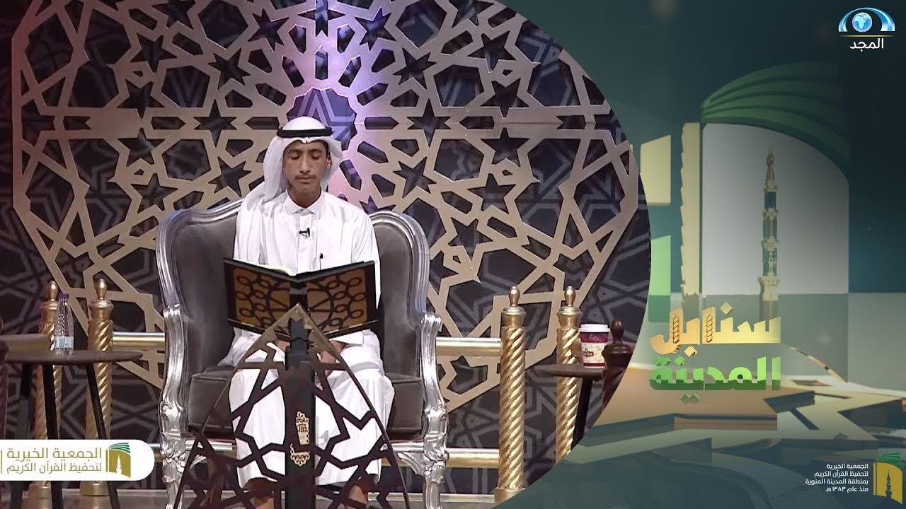 تفوق بصوت كساه الجمال وأداء أفرح به اللجنة | المتسابق مصطفى الشنقيطي