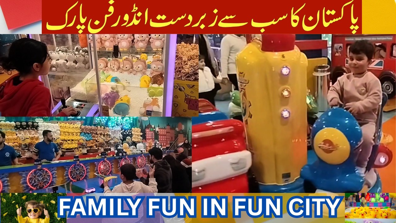 👉 Fun City Giga Mall DHA Phase 2 Islamabad Complete Tour | Indoor Family Fun