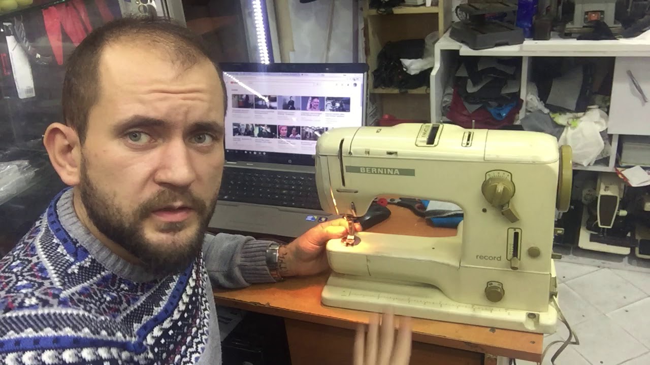 Bernina Record 730 Dikiş Makinası Kullanım
