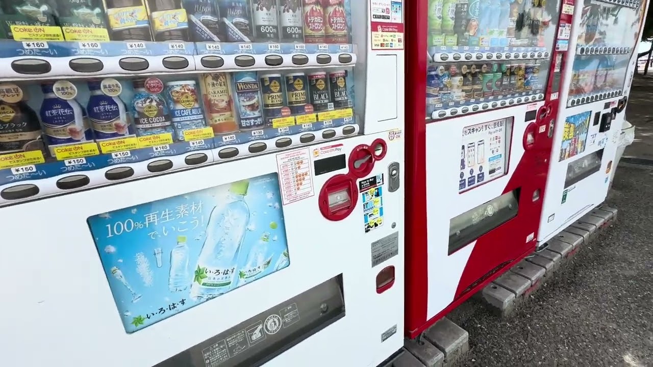 お台場