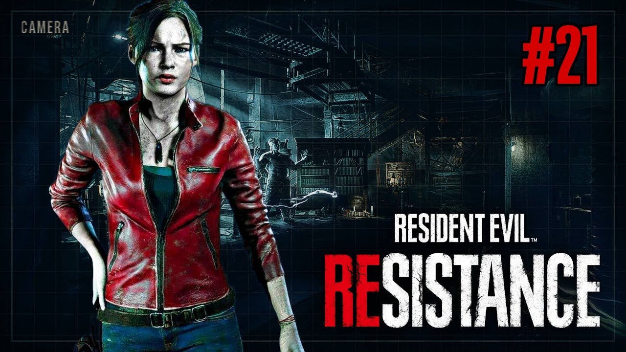 رزدنت ايفل ريزستنس [ لعب صامت ] | 21# Resident Evil Resistance ( Claire ) - 2v1 2025